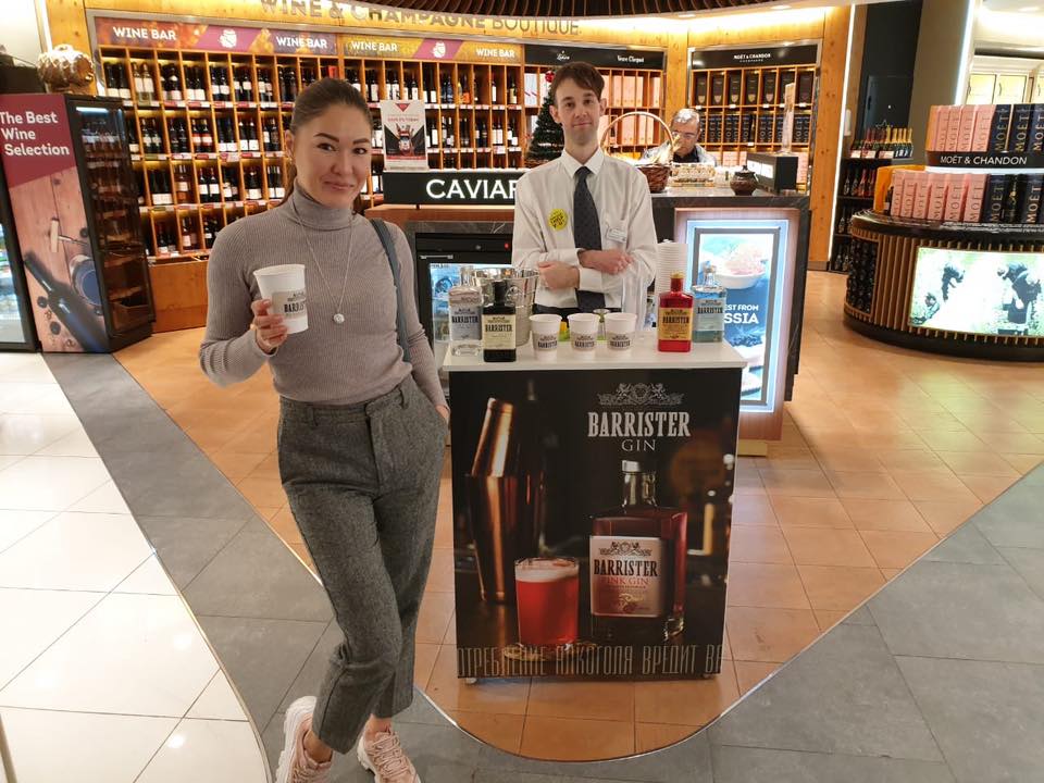 Barrister Gin tasting in St. Petersburg Pulkovo airport Duty Free shops