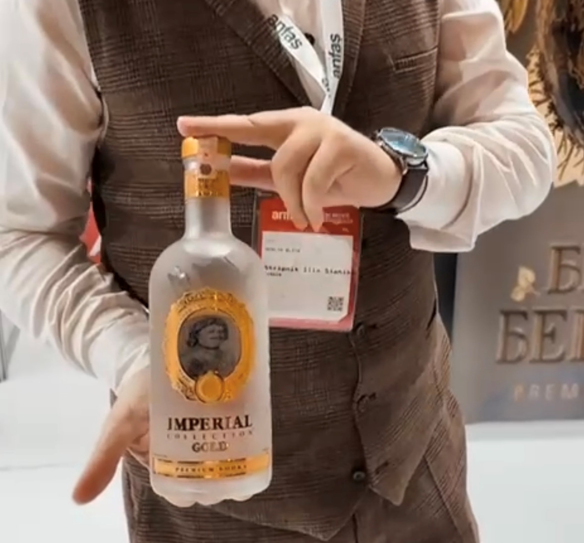 LADOGA at the international food and beverage exhibition in Turkey 